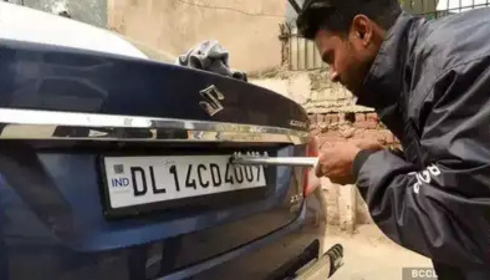 book my high security no plate