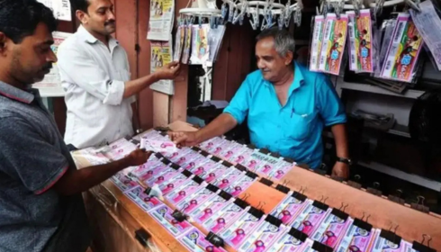 kerala lottery online purchase